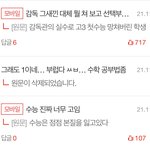 넷<b>상도</b>화가 꼇누