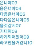 면허 <b>시험</b> 쳐본애들 와바