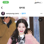 장원영 이 뽀글이 <b>옷</b> <b>정보</b>좀 ㅠㅜ