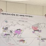 내가 이렇게까지 했는데…