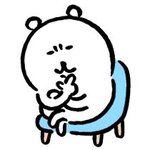 [댓글부탁해] 얘들아 체크카드로 <b>결제</b> 안되는 경우도 있음?