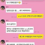 <b>모고</b> <b>국어</b> 공부 안 하면 보통 몇 등급 나와?