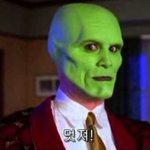 나 아빠 <b>개</b>싫어하는데 성격이 <b>조카</b> 닮음