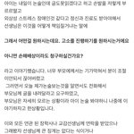[19] 수능 감독관 문제좀 어떻게 해봐라