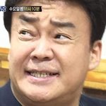 [19] 19만화그려서 <b>블로그</b>에 연재하고있었는데