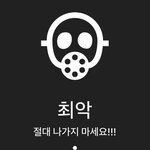 [댓글부탁해] <b>Infj</b> 질문점해줘