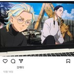 [ㅈㄱㄴ] 나 애니볼때 실시간으로 <b>부계</b>에