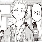 [ㅈㄱㄴ] 악 ㅅㅂ 미친거아니야!?????