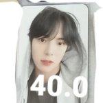 몬<b>베베</b>들아 이거 무슨포칸데