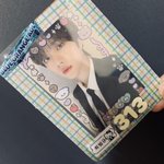 [TXT] ㅅㄷ이거 포카 프레임?
