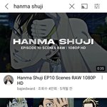 [ㅈㄱㄴ] 난 이런톤 가진 애니캐 <b>첨봄</b> ㅅㅂ