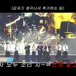 [BTOB] 사담?)<b>일상</b> <b>브이</b>로그 보는데 소지말박