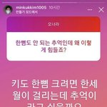 +답변)와 나 15키로 뺐는데