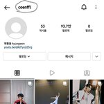 몬스타엑스 <b>형원</b> 인스타 아이디 뜻이뭐임?