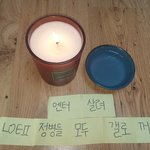 4년 엔터녀 <b>샤머니즘</b> 시작합니다.