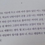 <b>이</b> 사진 원본 있는 사람? (시, <b>책</b>)