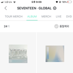 [세븐틴] 일본앨범에 대해 잘 아는 사람.. 도움<b>plz</b>