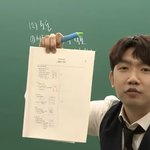 [19] 진학사기준 전북대8칸 고속기준 단국대 <b>연초</b>