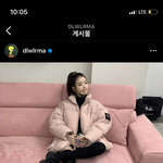 [풀햄보이즈] 오늘도 인스타 좋아요 요정 <b>발견</b>