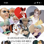 [NCT칠프] 인스<b>스에</b>