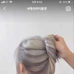 [드루와] 염색 <b>견적</b> 잘 아는 사람???