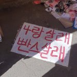 [모두드루와] 준등기 우편<b>봉투</b>에 보내는거야??