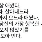 와 근데 그럼 강동호는