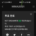 [NCT드림] <b>몰라</b> 멜뮤 투표인증하자