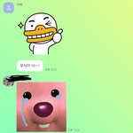 울엄마아들 <b>별명</b>이 최우식이거든