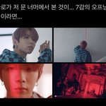 [NCT칠프] ㅌㅇㄴ ㅇ. 이거 궁예 <b>대박</b>이지않냐