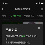 [NCT드림] 후회없이 사랑 했다고 말하게