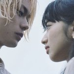 <b>스다</b> 마사키 고마츠 나나 양심있으면 이혼해