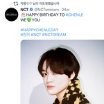 [NCT드림] 천픈데 레전드 <b>감동</b>임