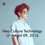[NCT칠프] 이건 언제봐도 <b>외국인</b> 화보같음