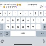 내 최애야 버블좀 보내줘,,