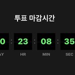 [NCT드림] <b>준표</b>들아 우리 끝까지 가보자고