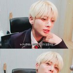 <b>태현</b>
