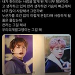 [NCT드림] 아 해시 들어가서 천프들 <b>편지</b>? 보고 우는 중