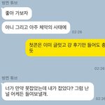 [NCT칠프] <b>세상</b>은 아직 따뜻하다