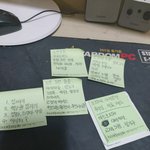 나 여행가는데 더 챙길 거 적어<b>주</b><b>셈</b>