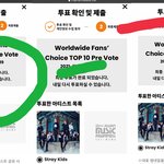 [스키즈] <b>mama</b> 투표 마지막으로 꼭 하장ㅎㅎ