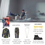 [NCT칠프] 신발 내 <b>st</b>임