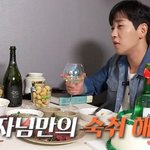 술꾼이 말하는 <b>숙취</b> 해소법