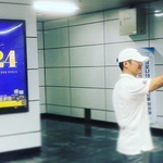 침수된(?) 논현역에서 인증샷 찍은 <b>지진희</b>