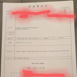 엘지생활건강  <b>차</b>앤<b>박</b>앰플 부작용 억울하네요