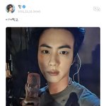 김석진 <b>위버스</b>왔다