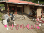 게스트 차별하는 99즈