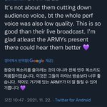 [군대] 외랑둥이들도 방송 <b>음향</b> 구렸대