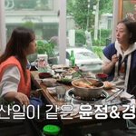 물거품이 되어버린 도경완의 <b>꿈</b>