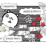 합격<b>수기</b> ㅈㄴ 귀찮다 뭐 어케 써